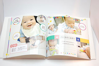 赤ちゃん 子供の写真をフォトアルバムにして成長記録を作ろう フォトブックおすすめ比較