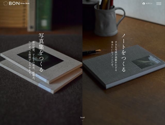 BON Order Book